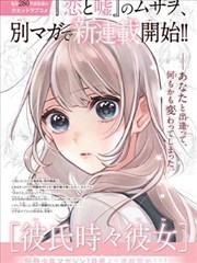 四部曲蓝光套装再版资讯配图